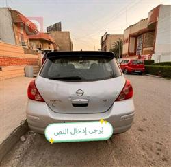 Nissan Versa Note